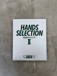 Image 2 of Hands Selection Volume I + II - Tokyu Hands