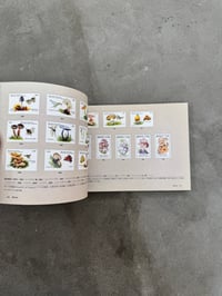 Image 2 of Around the World with Mushroom Stamps - Kotaro Lizawa