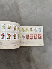 Image 5 of Around the World with Mushroom Stamps - Kotaro Lizawa