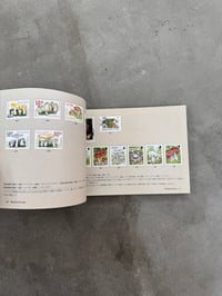 Image 11 of Around the World with Mushroom Stamps - Kotaro Lizawa