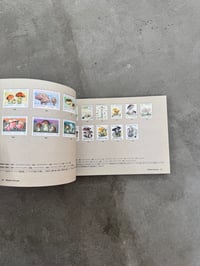 Image 14 of Around the World with Mushroom Stamps - Kotaro Lizawa