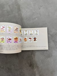Image 15 of Around the World with Mushroom Stamps - Kotaro Lizawa