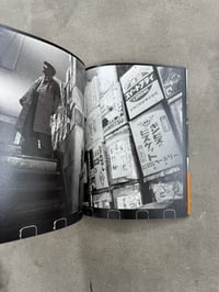 Image 8 of Stakeout Diary - Yukichi Watabe