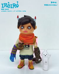 Pocket Guriguri V2 - GOHOME