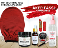 Image 1 of Aker Fassi Hammam Set 