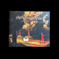 Image 4 of Untranslatable