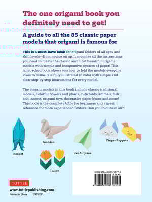 Image of The Complete Book of Origami