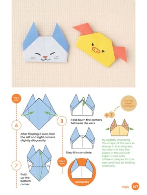 Image of The Complete Book of Origami
