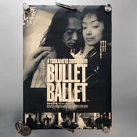 Image 1 of BULLET BALLET Cinema Poster (1999)