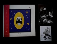 Image 4 of [PRE-ORDER] Jyuriaano "Dreaming Glass" LP
