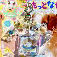 Image 5 of Heisei Retro Keychains