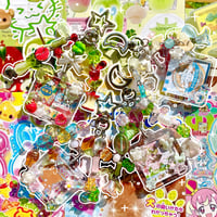 Image 1 of Heisei Retro Keychains