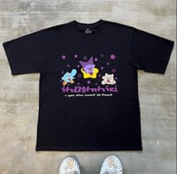 Image 2 of CHOWDER NEED TO FEED TEE