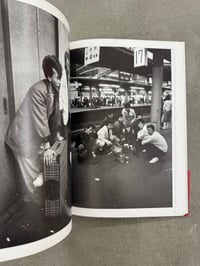 Image 2 of Ueno Station - Seiichi Motohashi