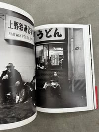 Image 6 of Ueno Station - Seiichi Motohashi
