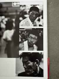 Image 11 of Ueno Station - Seiichi Motohashi