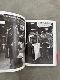Image 15 of Ueno Station - Seiichi Motohashi