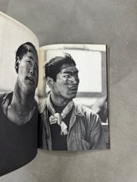Image 5 of The Coal Mine - Seiichi Motohashi