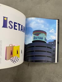 Image 3 of Corporate Identity Graphics in Japan - Graphic-Sha