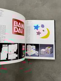 Image 4 of Corporate Identity Graphics in Japan - Graphic-Sha