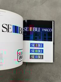 Image 6 of Corporate Identity Graphics in Japan - Graphic-Sha