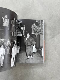 Image 6 of Shinjuku 1965-97 - Katsumi Watanabe