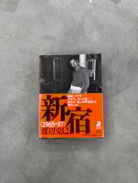 Image 1 of Shinjuku 1965-97 - Katsumi Watanabe