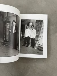 Image 10 of Shinjuku 1965-97 - Katsumi Watanabe