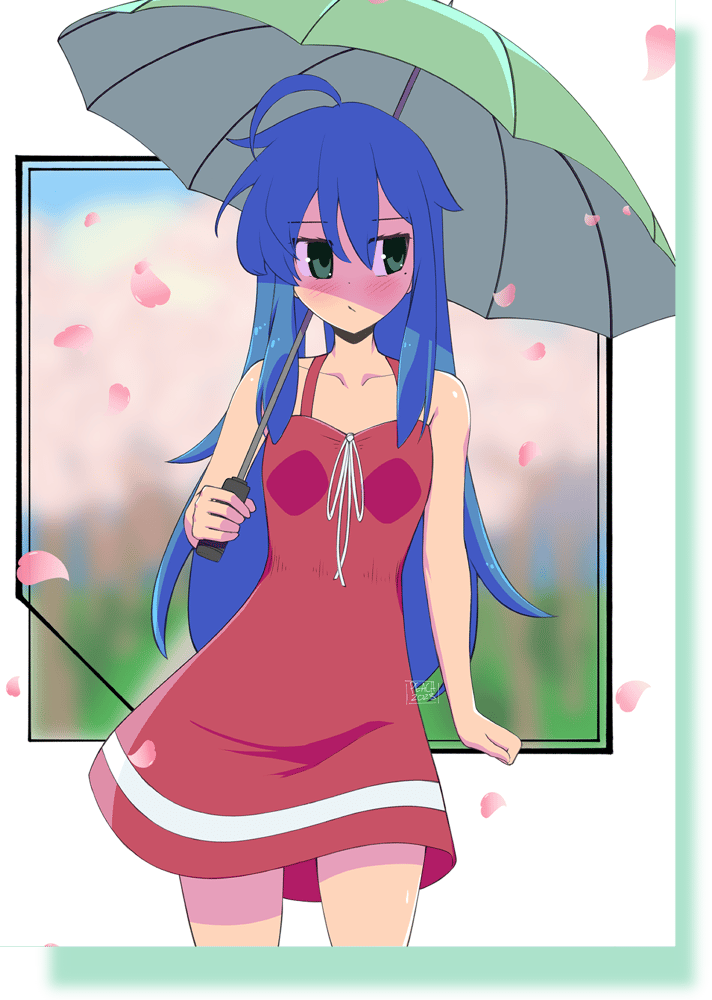 Image of Konata (Lucky Star)