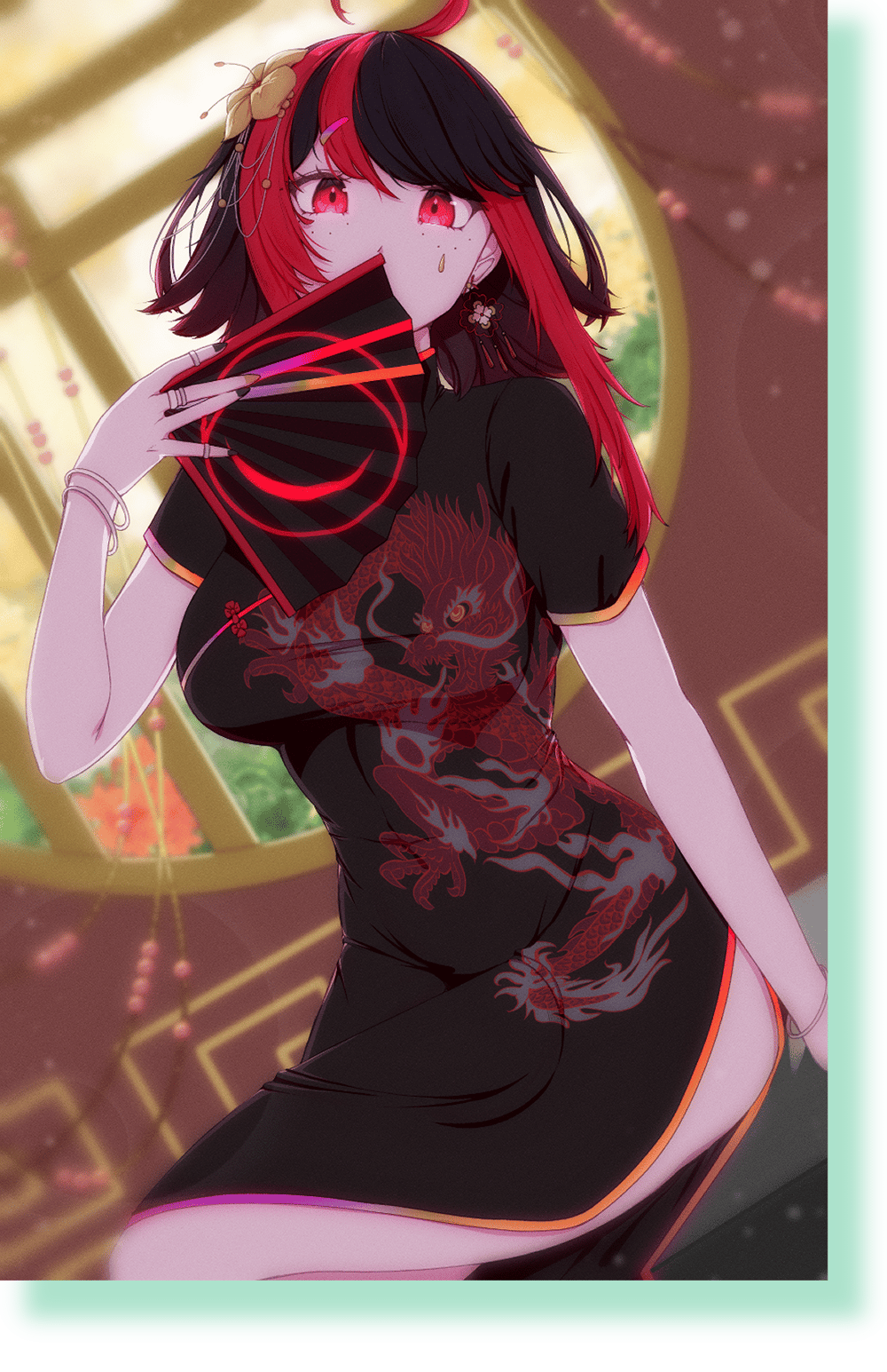 Image of GX Aura