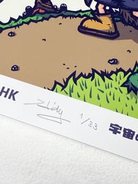 Image 2 of PRINT GICLÉE 藝術微噴版畫 IROIRO