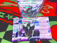 Tänzeldome 1 (Ltd. 20)