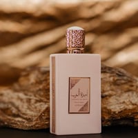 Image 3 of Ameerat Al Arab Prive Rose – Asdaaf