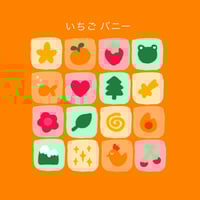 Image 1 of Strawberry Bunni Print