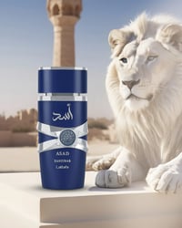 Image 3 of Asad Zanzibar de Lattafa – Eau de Parfum  (100 ml)