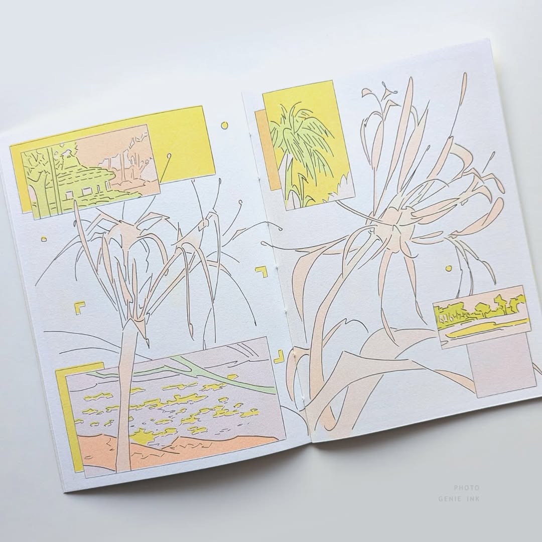 Image of Memories of Singapore by Genie Ink