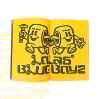 Image 3 of LOLAS X BLUE BOYZ - ZINE