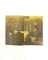 Image 3 of Blue Boyz x Lolas - Zine