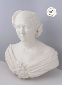 Image 2 of REPRODUCIONES