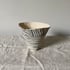 Fluted Bowl Image 3