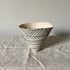 Fluted Bowl Image 5