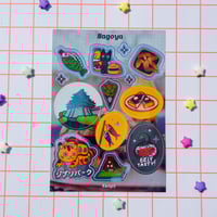 Image 1 of Nagoya Mirror Vinyl Sticker Sheet