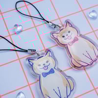 Image 2 of Bokuyaba Akita Phone Straps