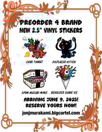 *PREORDER* SET OF 4 D&D 2.5" VINYL STICKERS