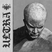 Kaevum - "Ultra" CD