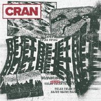 Image 1 of Cran  ''Rejet''
