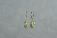 Image 7 of Boucles d'oreilles grenat vert