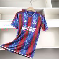 Image 1 of Crystal Palace Home 24-25