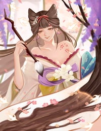 Onmyoji Hana Print