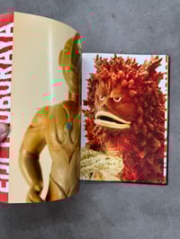 Image 9 of Eiji Tsuburaya Master of Monsters - August Ragone